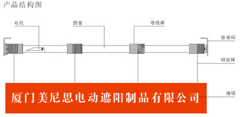 厦门舞台幕厂家|厦门美尼思装饰工程