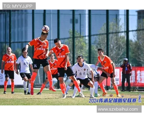 山东足球明星邢锐的成长历程与职业生涯全景解析