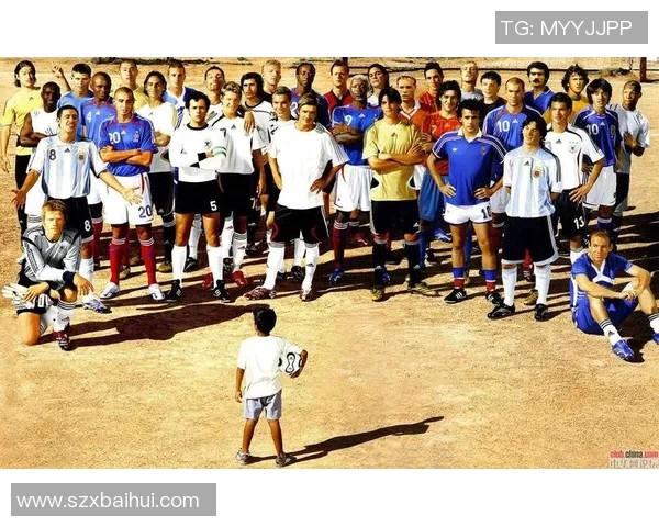 从放羊少年到足球巨星的成长之路揭秘