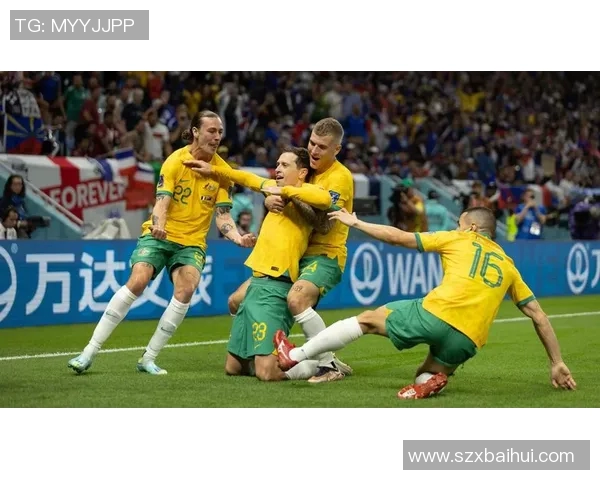 叙利亚与澳大利亚足球赛前瞻及胜负预测分析