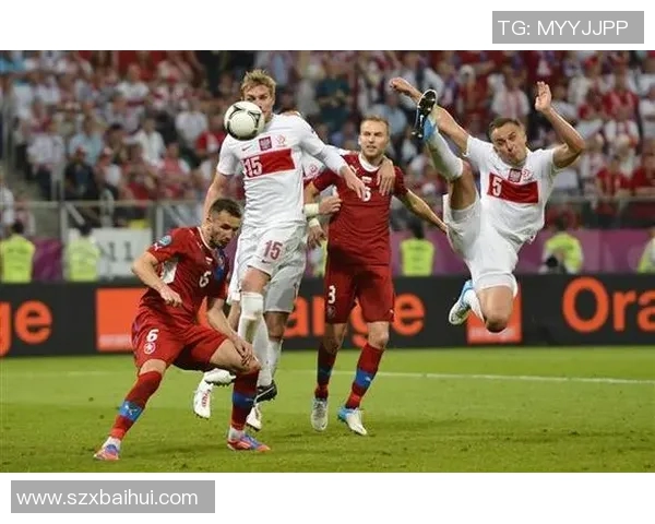 2016欧洲杯波兰队赛程全解析及比赛时间安排详解