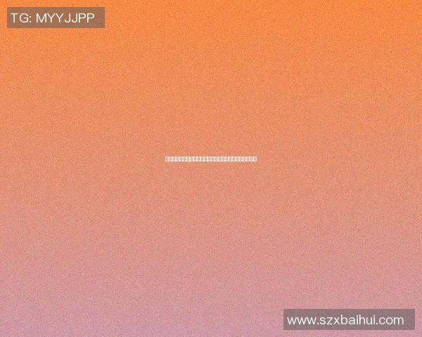 篮球明星女友排行榜揭秘谁是最受欢迎的她们的魅力与风采